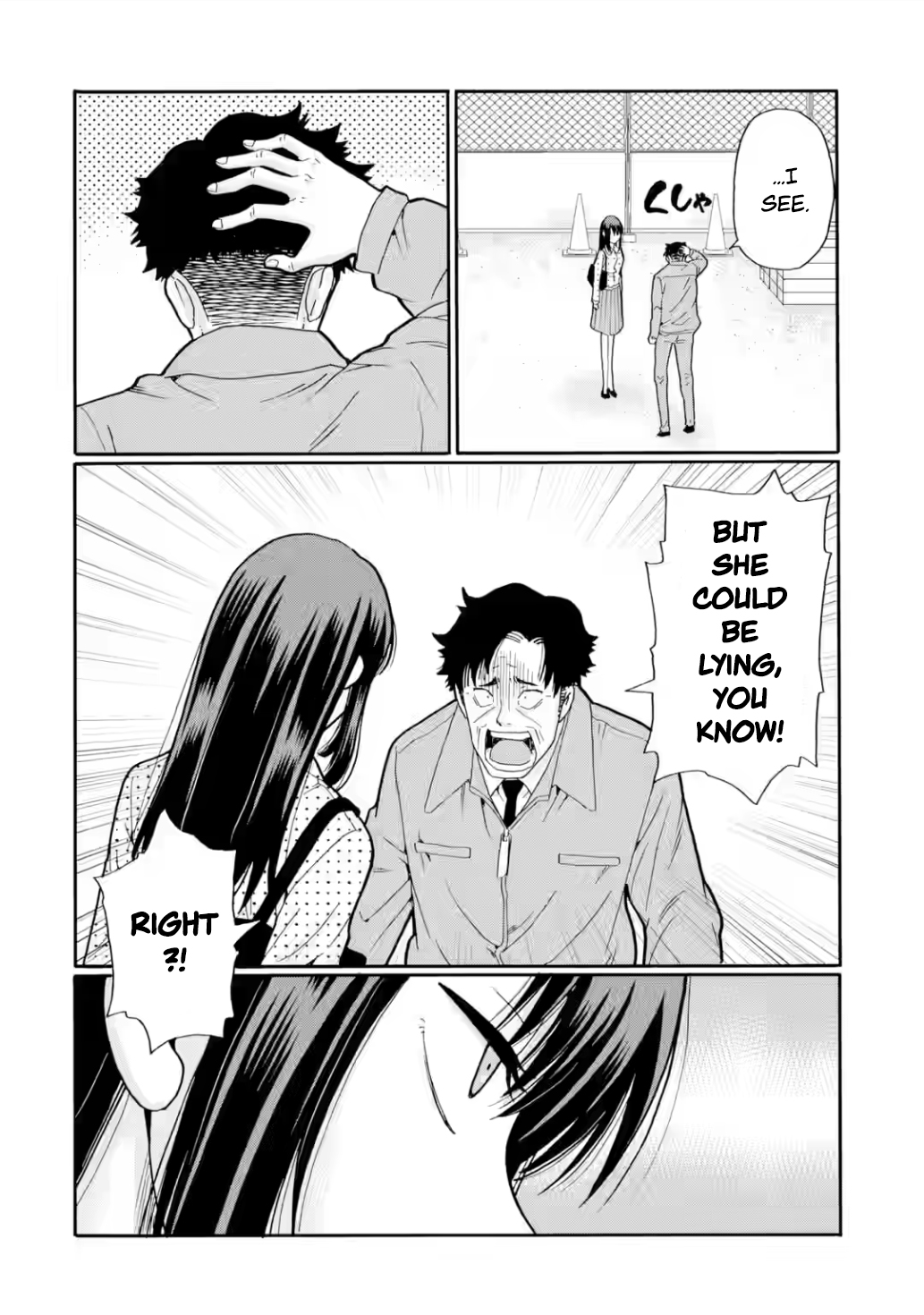 Sensei, Bokutachi wa Koroshiteimasen. Chapter 19 Page 16