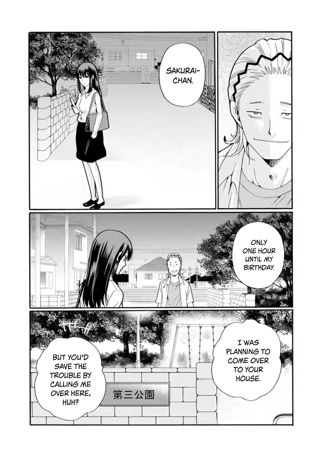 Sensei, Bokutachi wa Koroshiteimasen. Chapter 19 Page 19