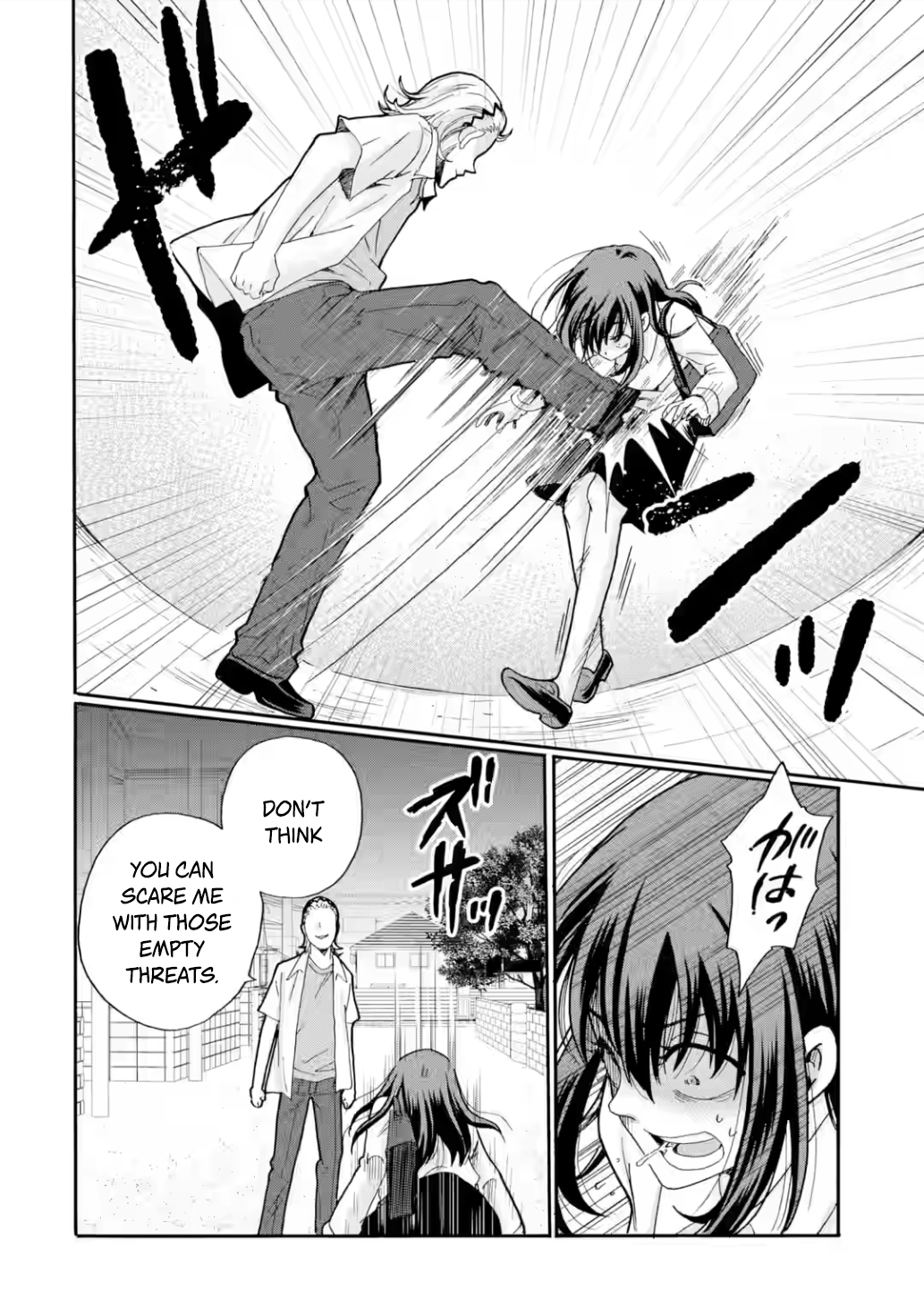Sensei, Bokutachi wa Koroshiteimasen. Chapter 19 Page 22