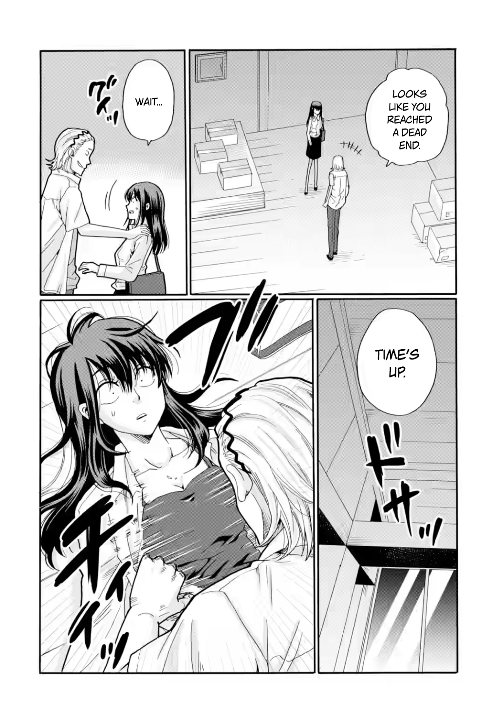 Sensei, Bokutachi wa Koroshiteimasen. Chapter 19 Page 26