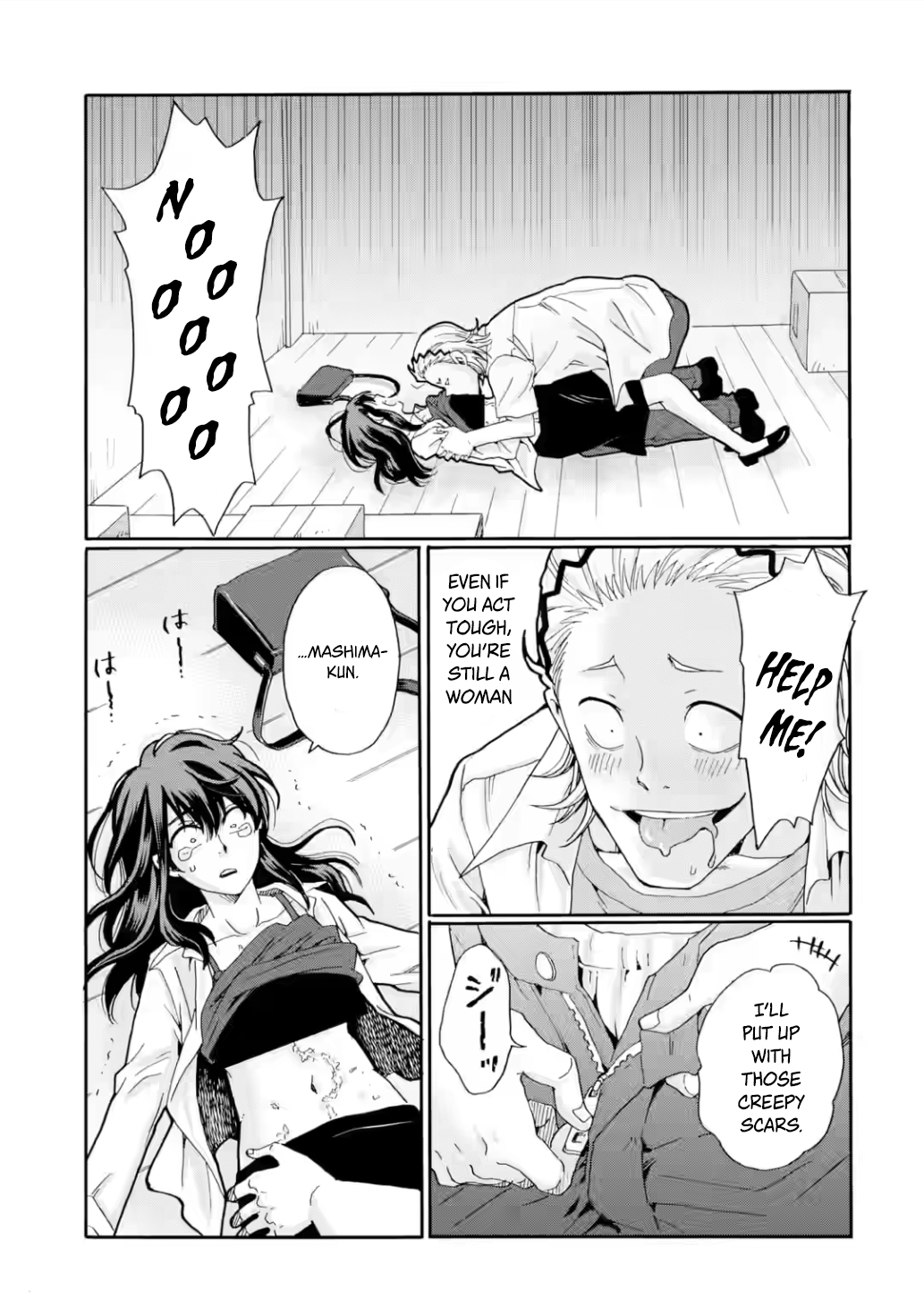 Sensei, Bokutachi wa Koroshiteimasen. Chapter 19 Page 27