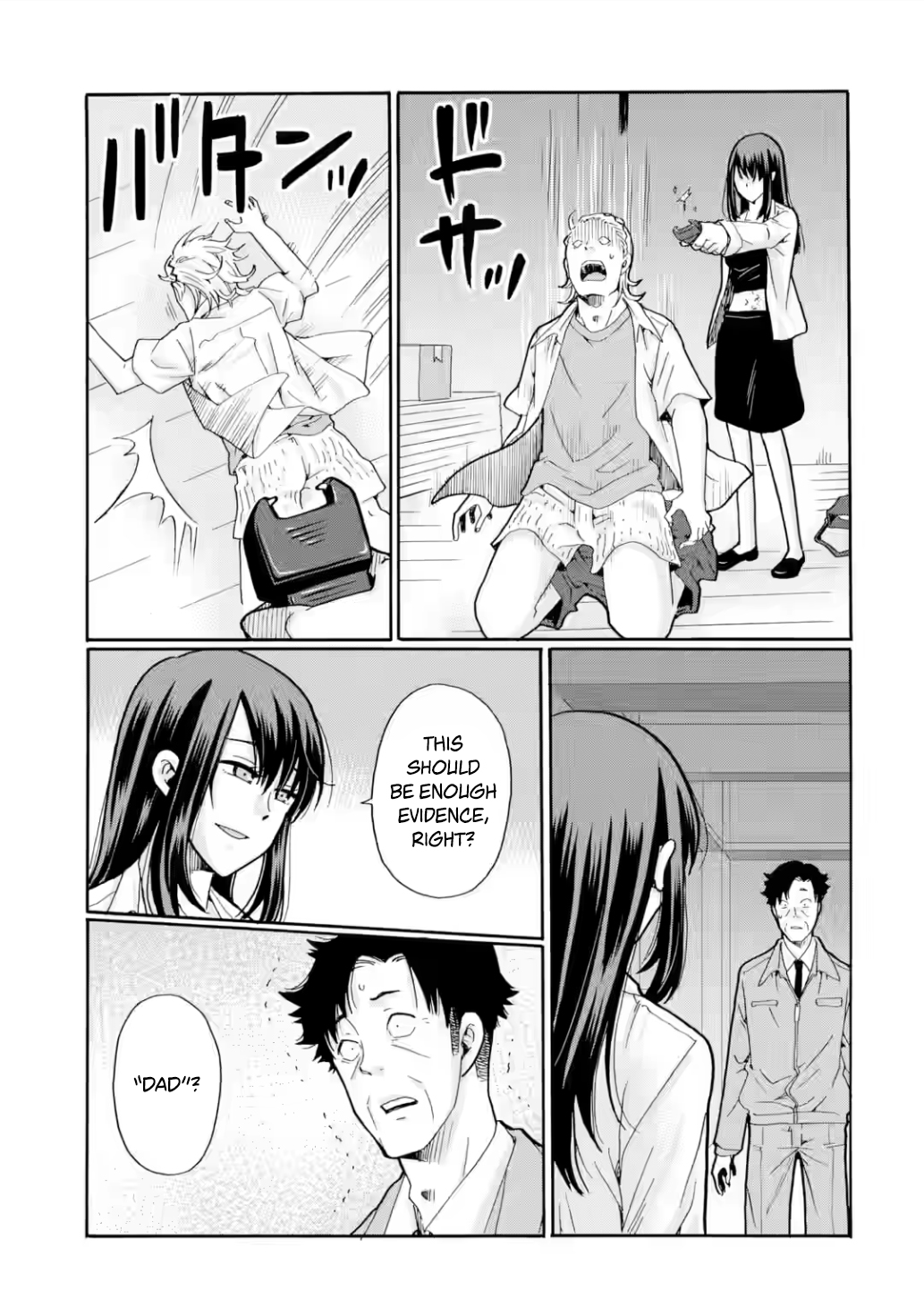 Sensei, Bokutachi wa Koroshiteimasen. Chapter 19 Page 31