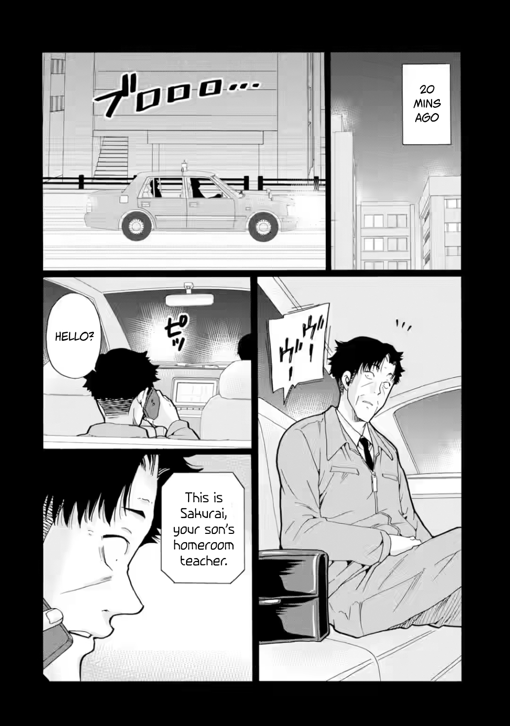 Sensei, Bokutachi wa Koroshiteimasen. Chapter 19 Page 32