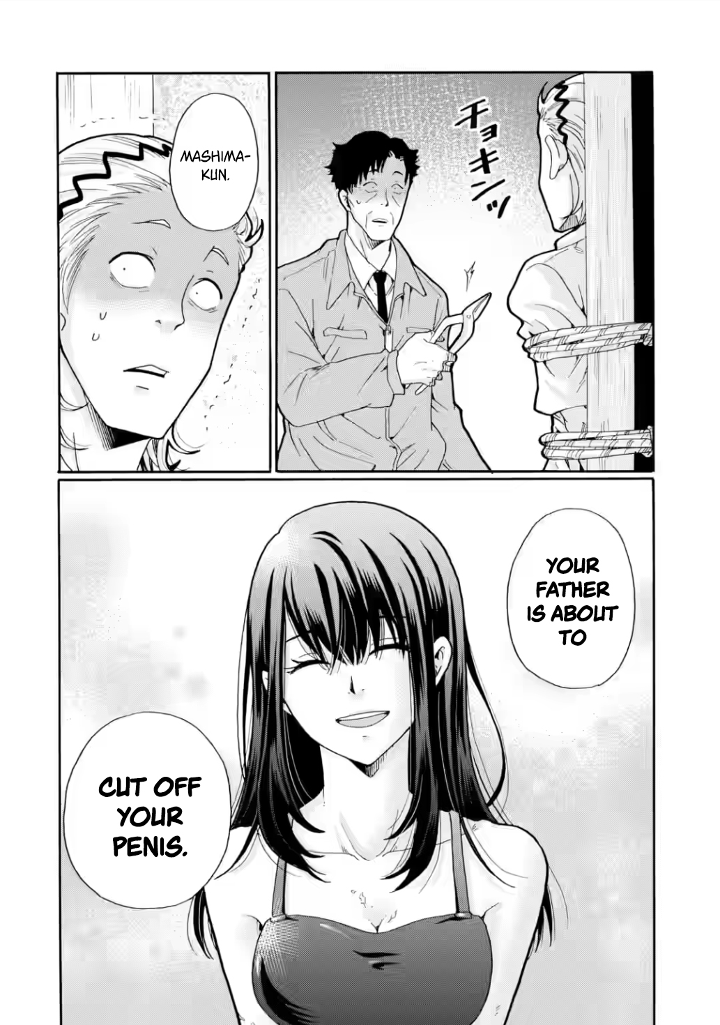 Sensei, Bokutachi wa Koroshiteimasen. Chapter 19 Page 40