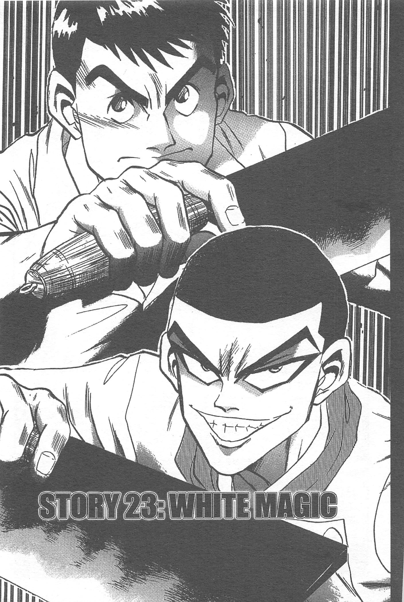 Halaman dari Iron Wok Jan! Chapter 23