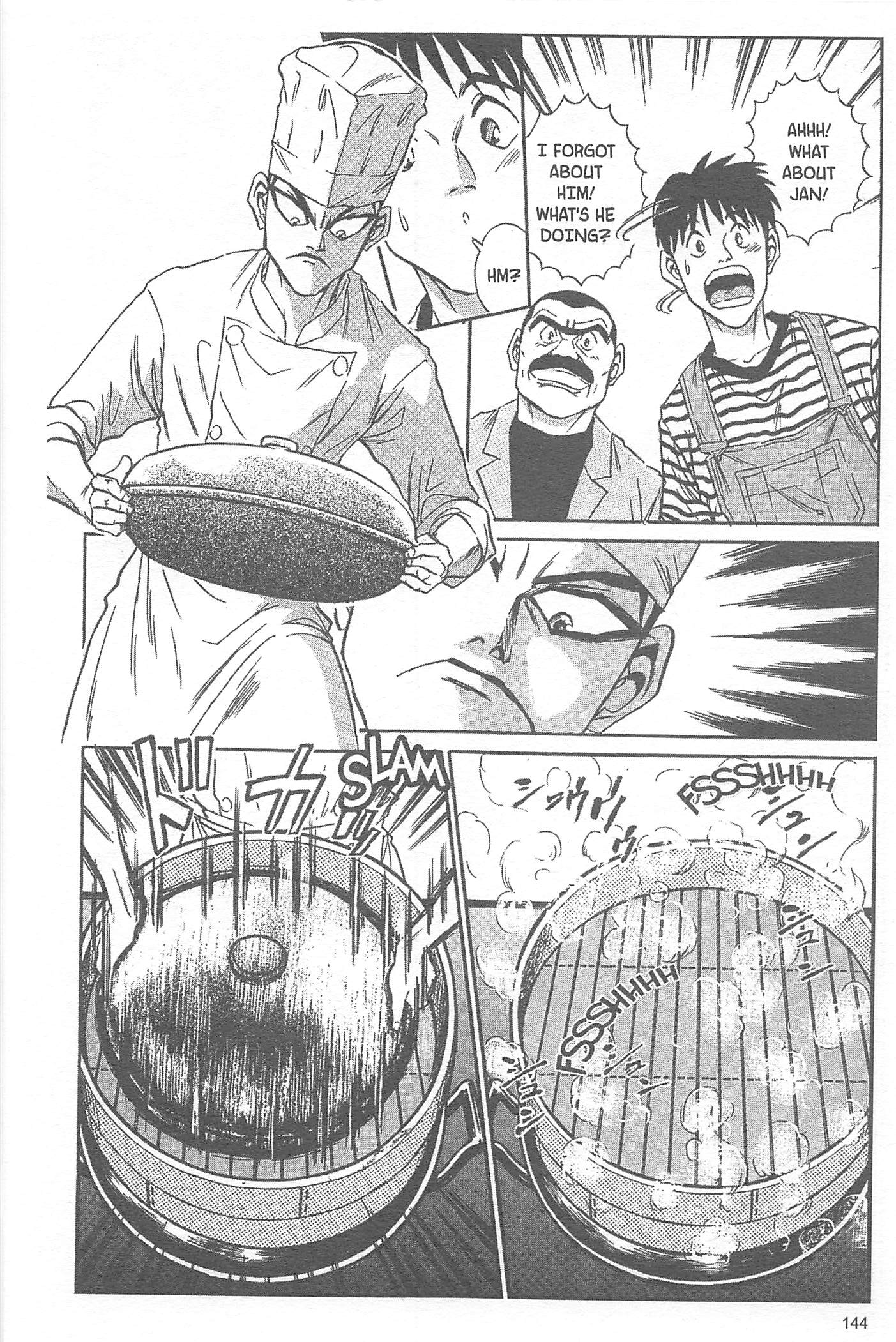 Halaman dari Iron Wok Jan! Chapter 23