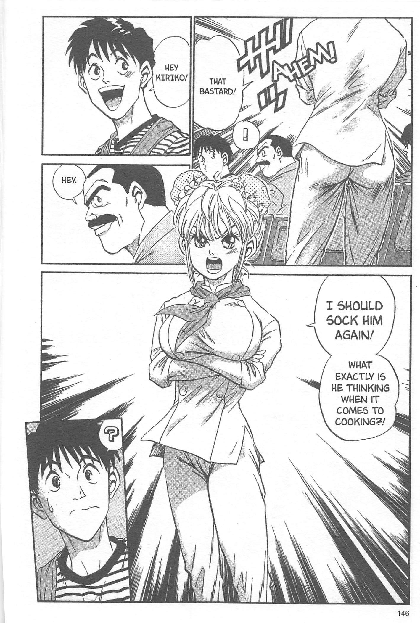 Halaman dari Iron Wok Jan! Chapter 23