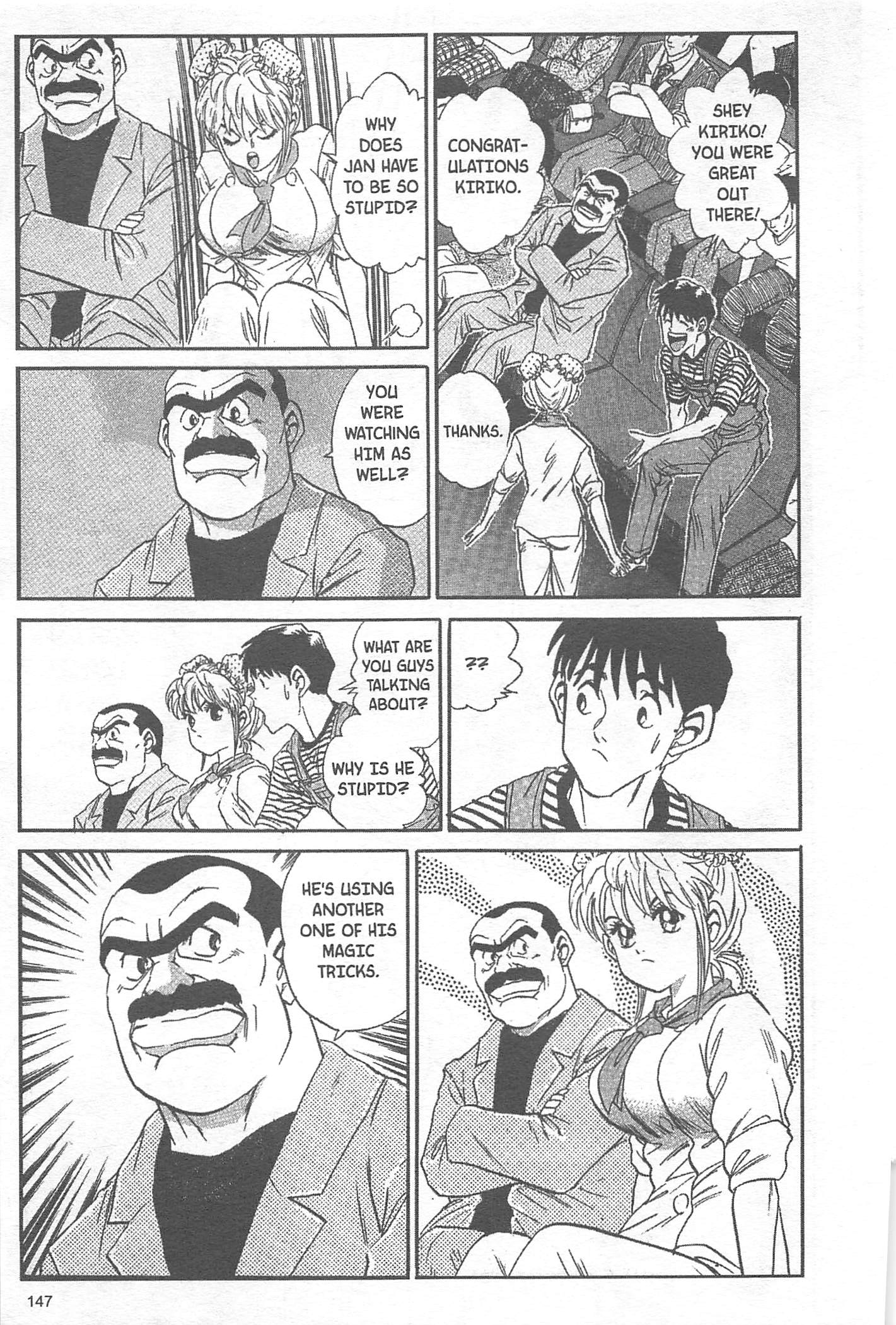 Halaman dari Iron Wok Jan! Chapter 23
