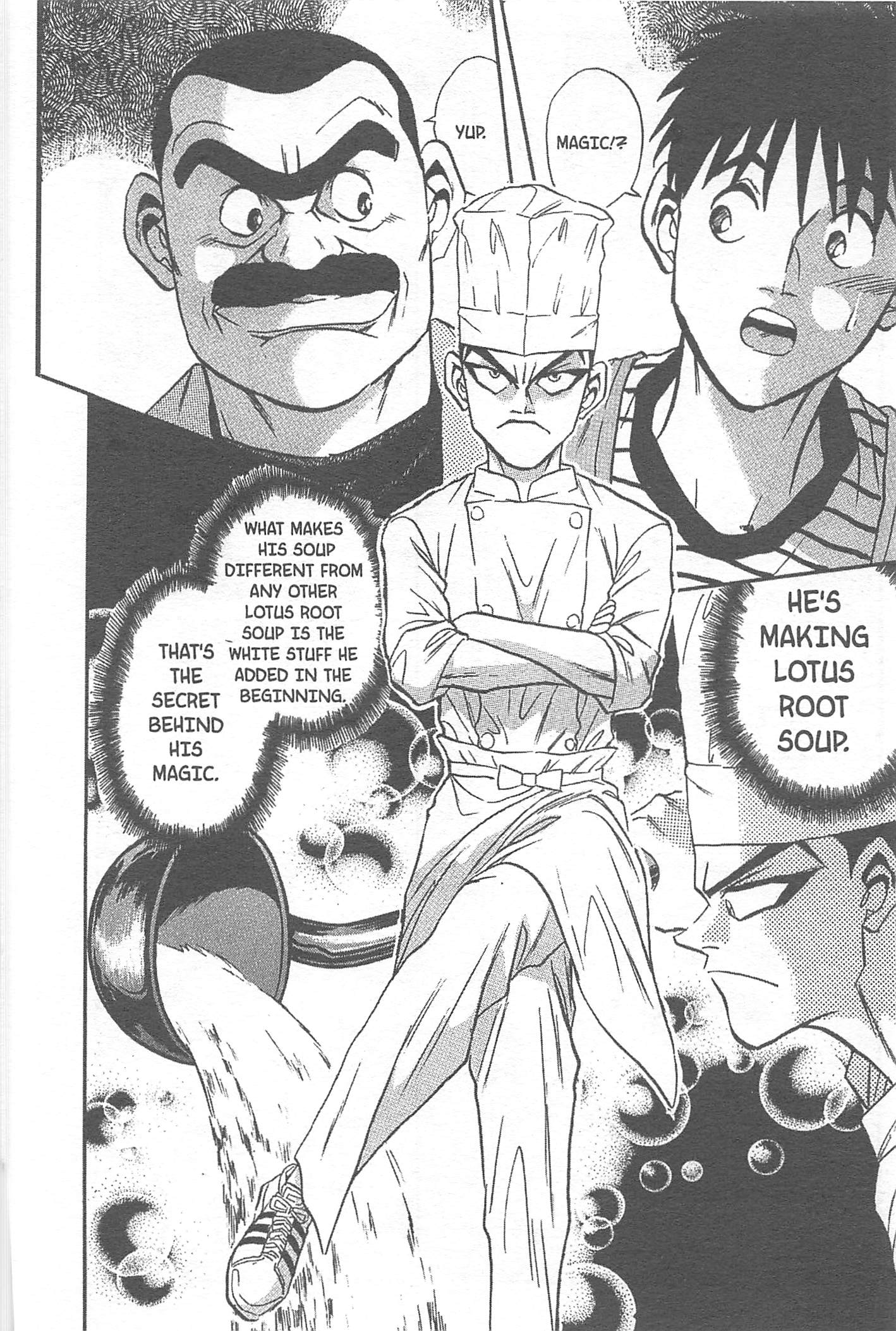 Halaman dari Iron Wok Jan! Chapter 23