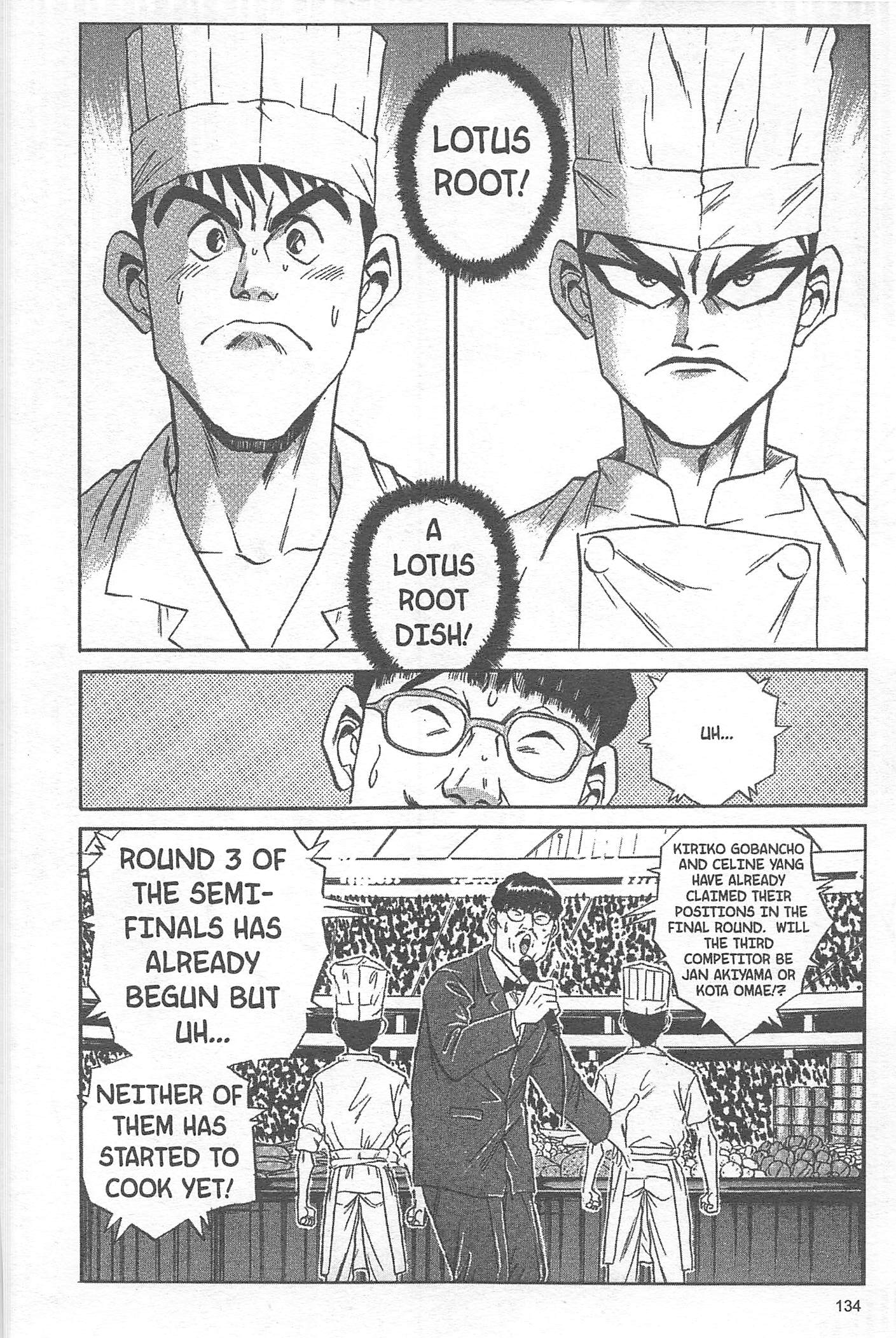 Halaman dari Iron Wok Jan! Chapter 23