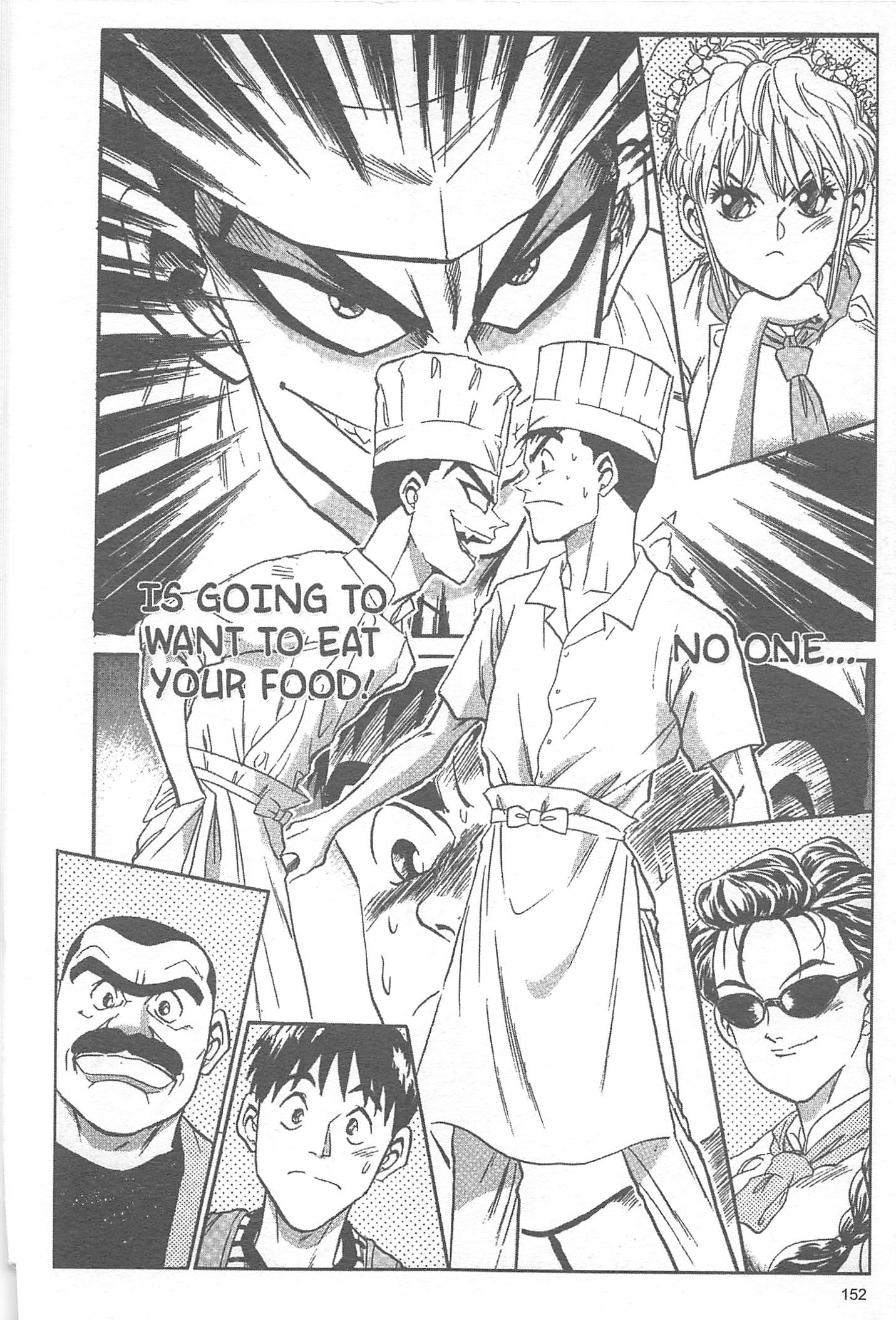 Halaman dari Iron Wok Jan! Chapter 23