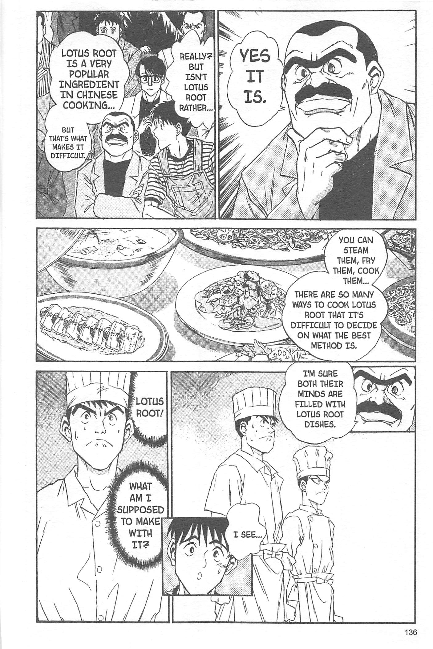 Halaman dari Iron Wok Jan! Chapter 23