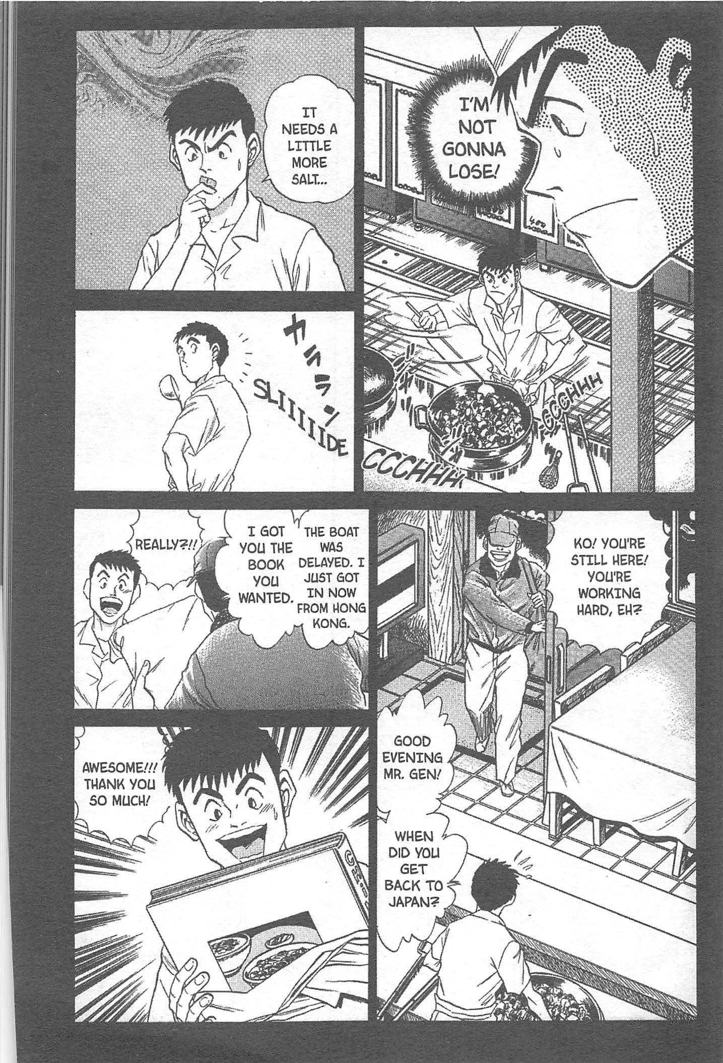 Halaman dari Iron Wok Jan! Chapter 23