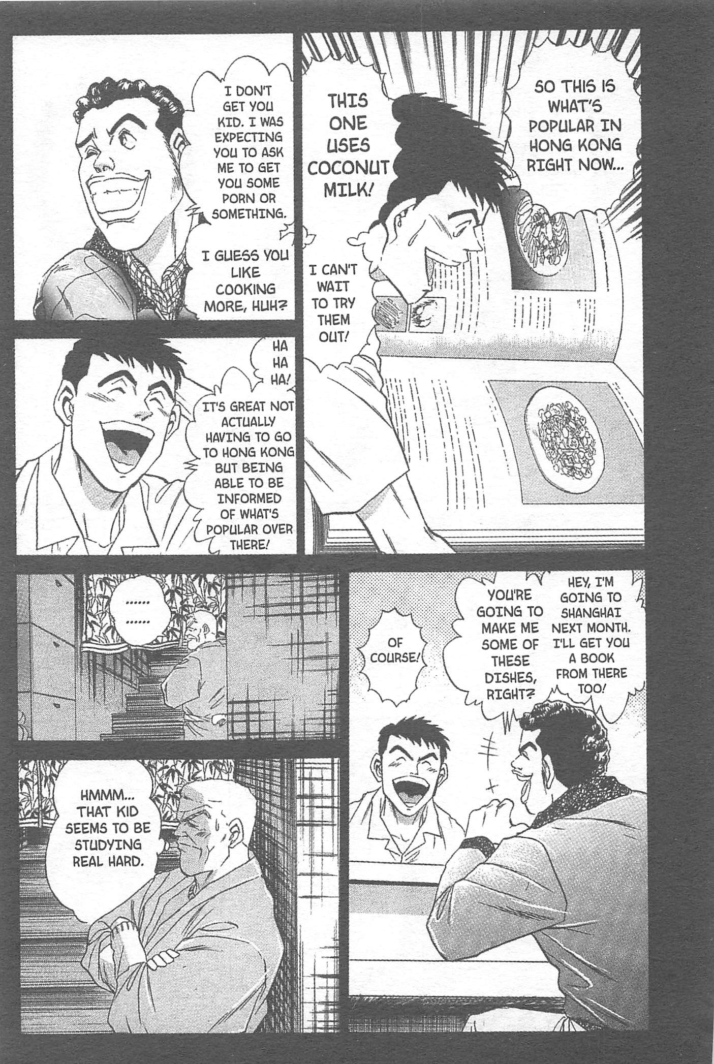 Halaman dari Iron Wok Jan! Chapter 23