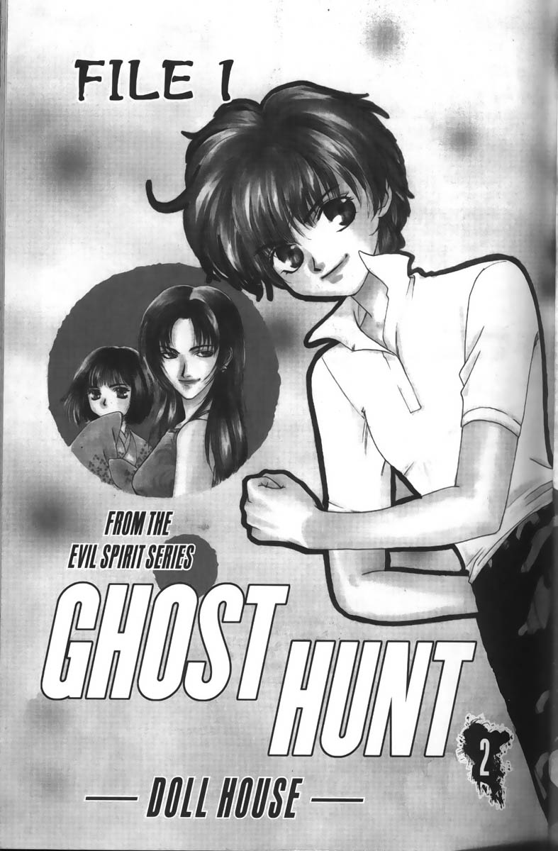 Halaman dari Ghost Hunt Chapter 2