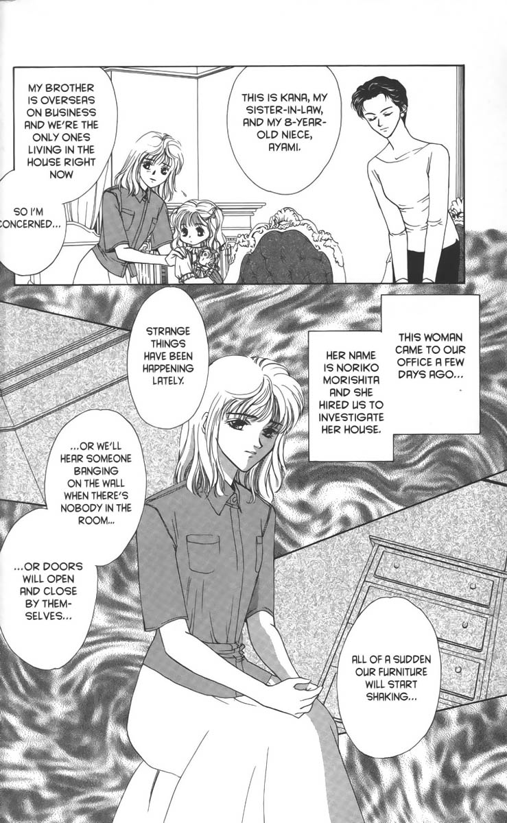 Halaman dari Ghost Hunt Chapter 2