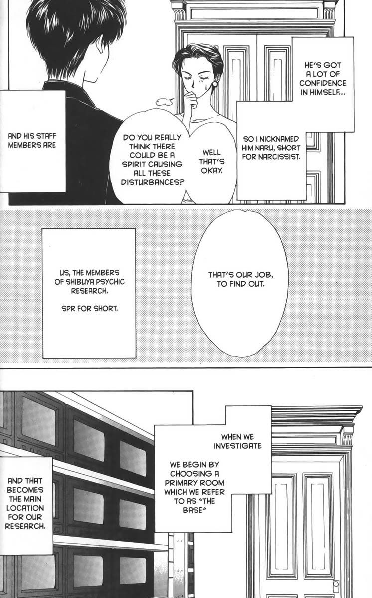 Halaman dari Ghost Hunt Chapter 2