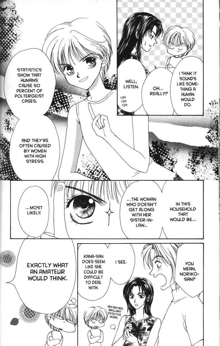 Halaman dari Ghost Hunt Chapter 2