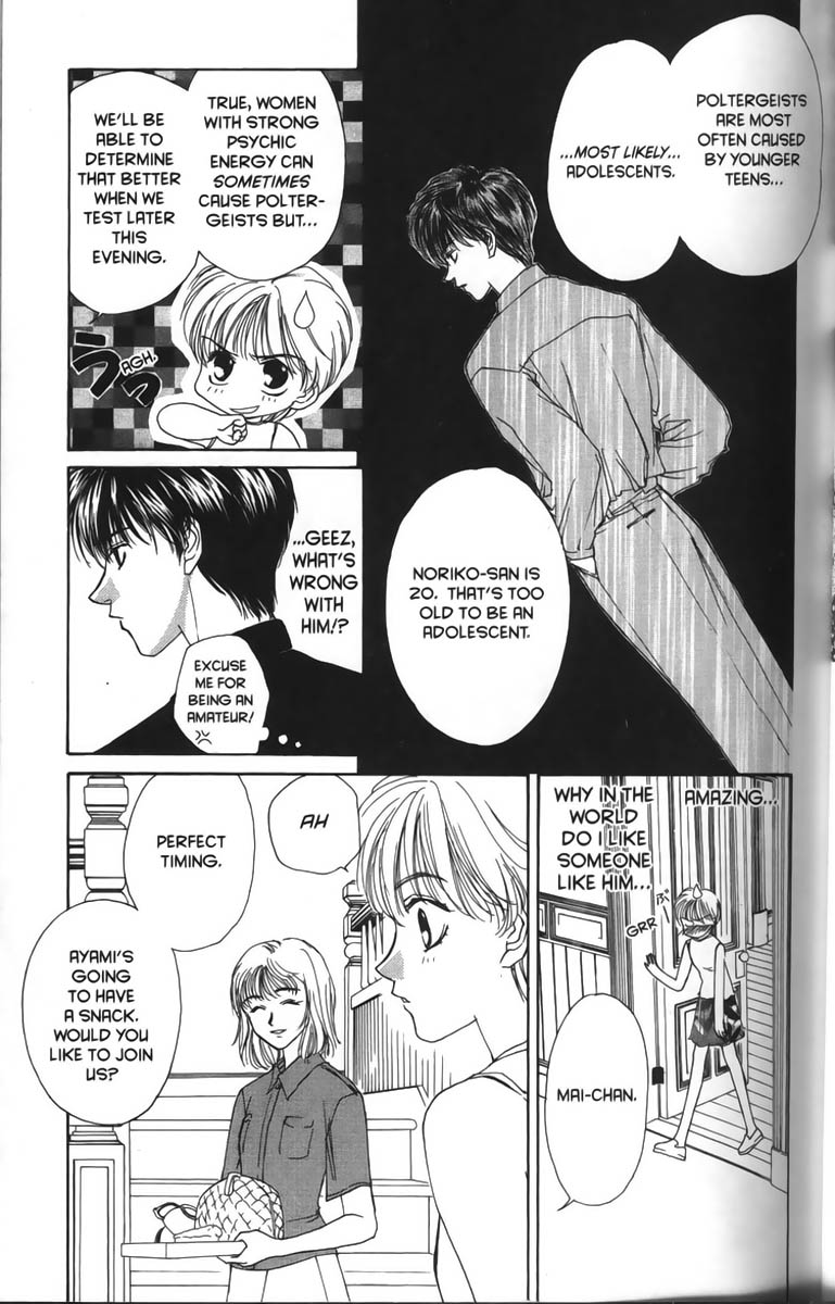 Halaman dari Ghost Hunt Chapter 2