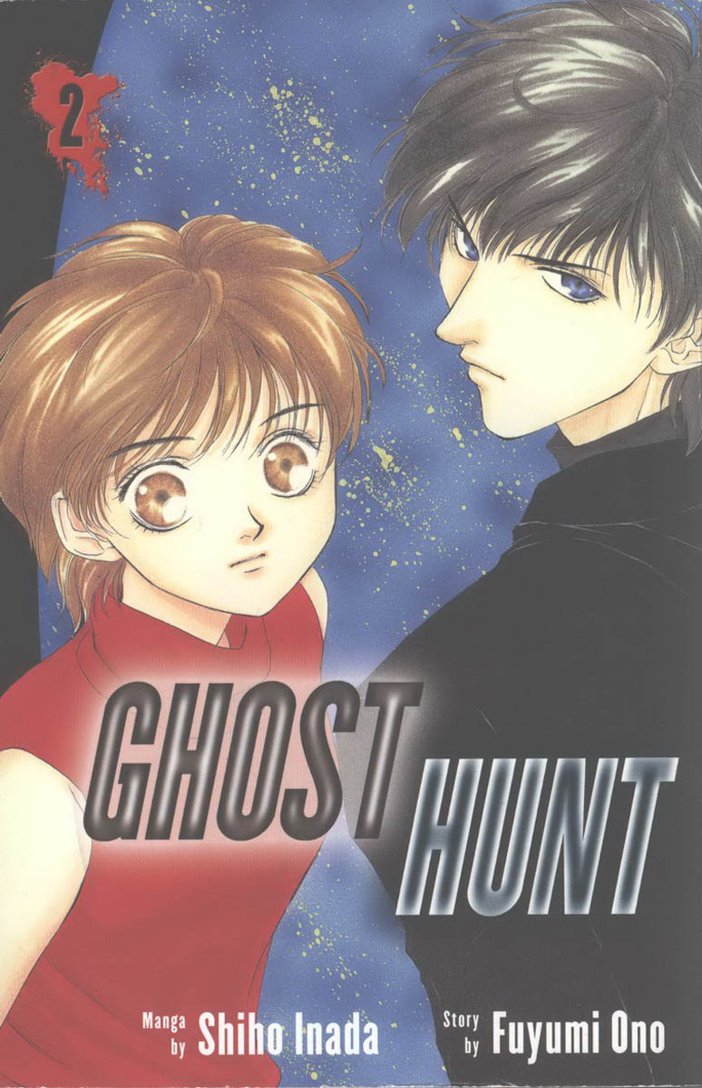 Halaman dari Ghost Hunt Chapter 2