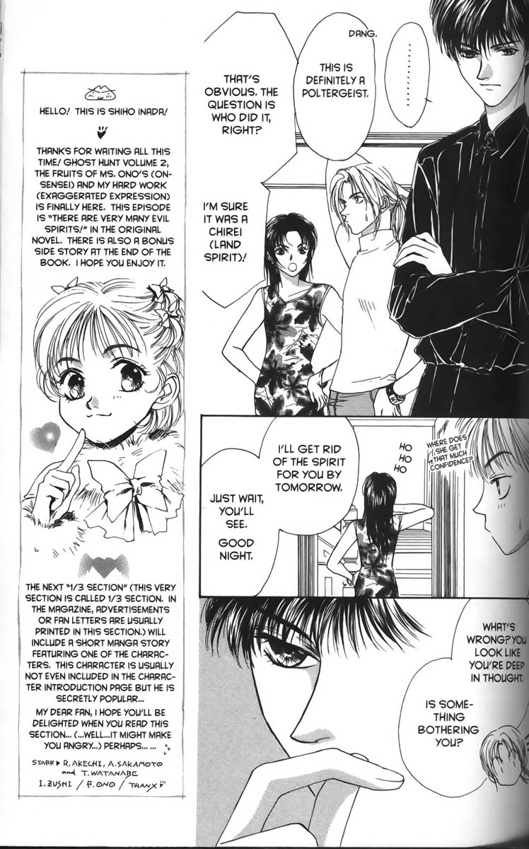Halaman dari Ghost Hunt Chapter 2