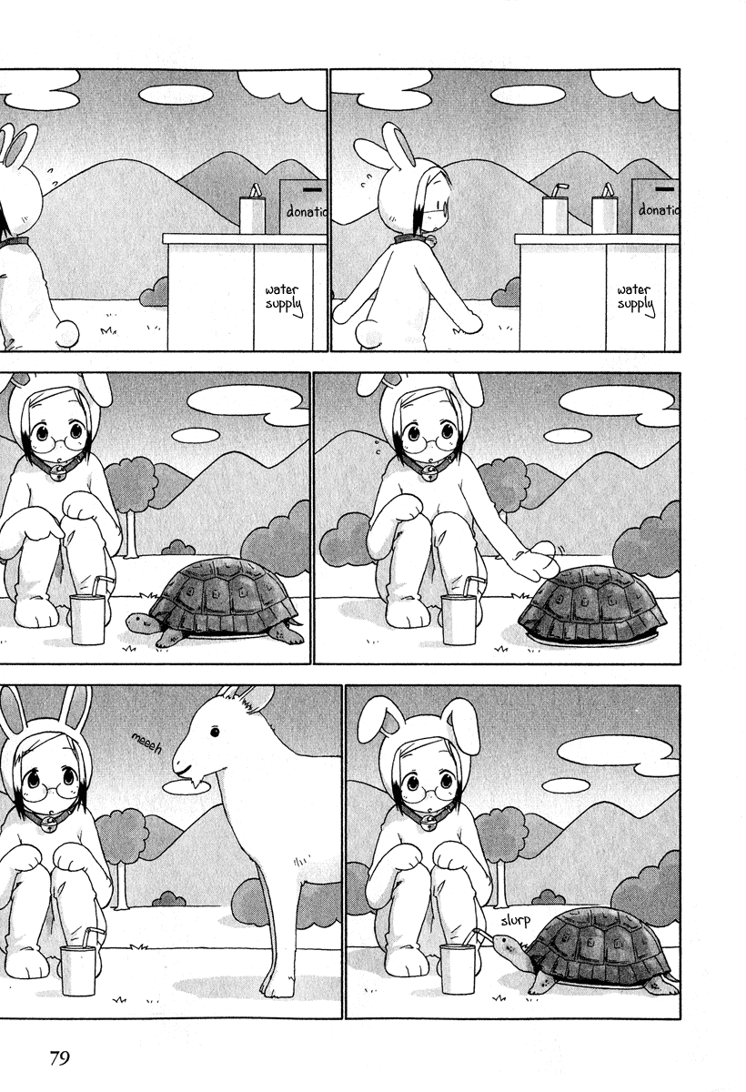 Halaman dari Ichigo Mashimaro Chapter 25