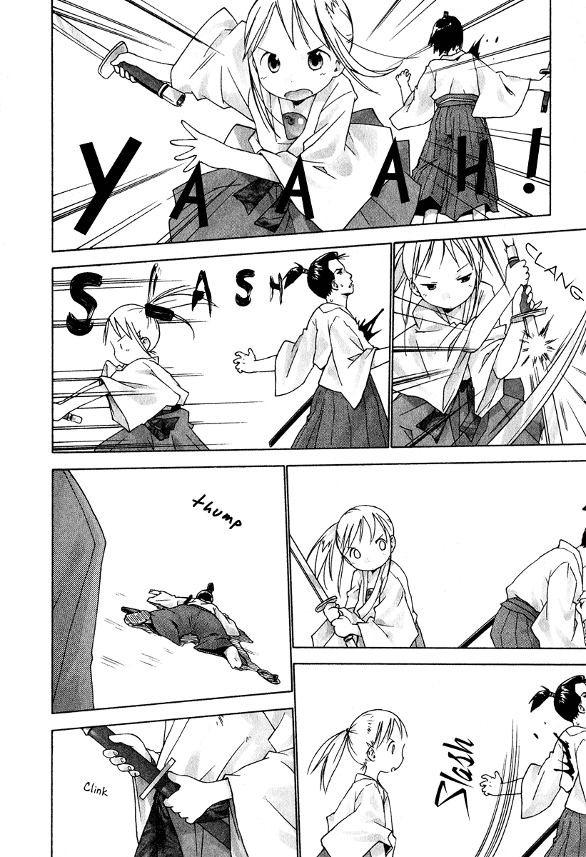 Halaman dari Ichigo Mashimaro Chapter 25