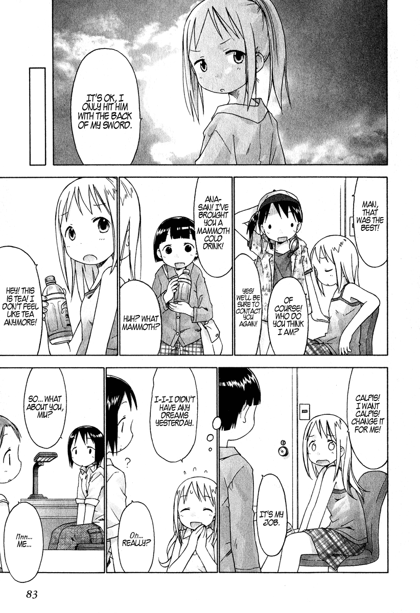 Halaman dari Ichigo Mashimaro Chapter 25