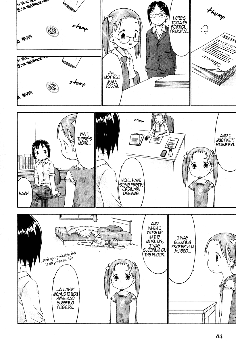 Halaman dari Ichigo Mashimaro Chapter 25