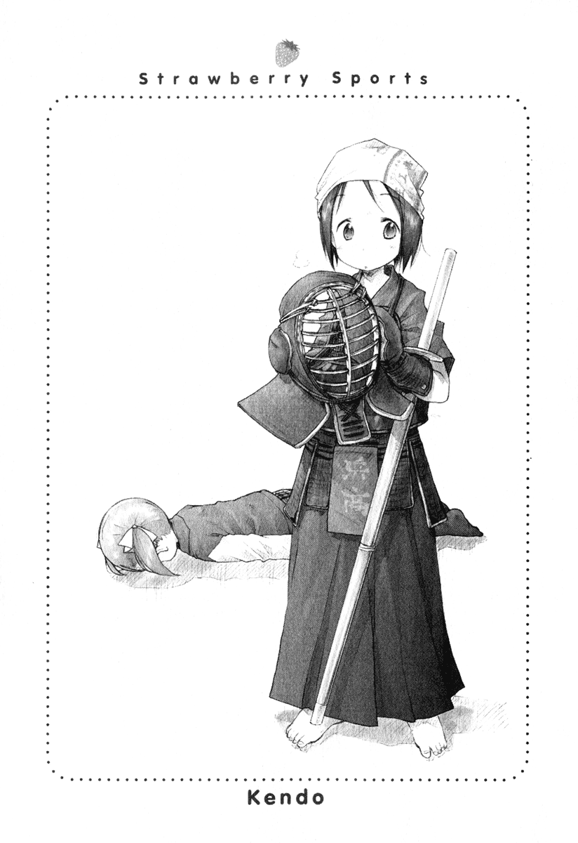 Halaman dari Ichigo Mashimaro Chapter 25