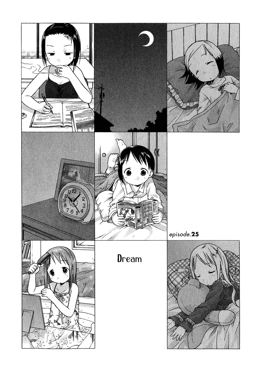 Halaman dari Ichigo Mashimaro Chapter 25