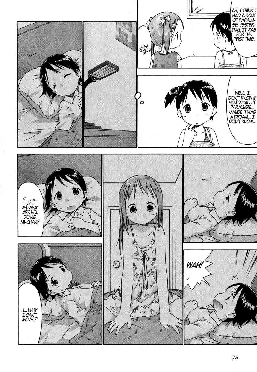 Halaman dari Ichigo Mashimaro Chapter 25