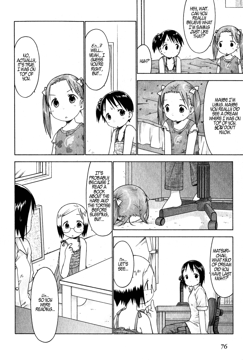 Halaman dari Ichigo Mashimaro Chapter 25