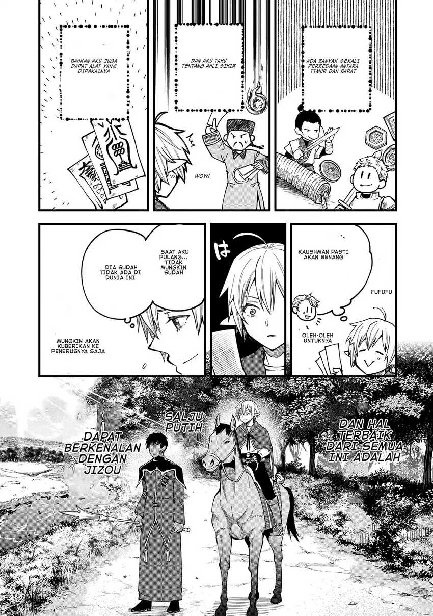 Tensei shite High Elf ni Narimashita ga, Slow Life wa 120-nen de Akimashita Chapter 28 - halaman 16