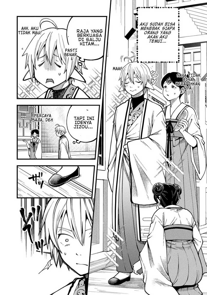 Tensei shite High Elf ni Narimashita ga, Slow Life wa 120-nen de Akimashita Chapter 28 - halaman 24