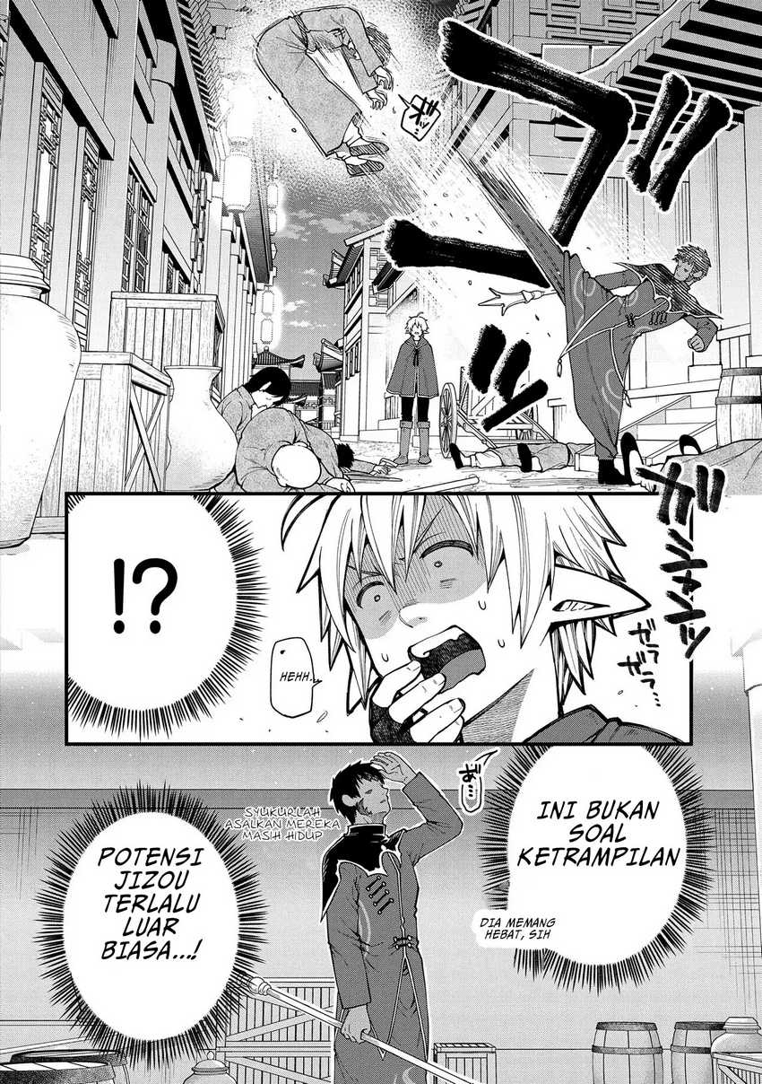 Tensei shite High Elf ni Narimashita ga, Slow Life wa 120-nen de Akimashita Chapter 28 - halaman 7