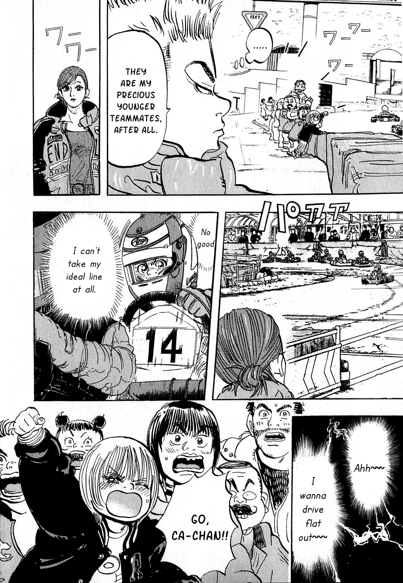 Halaman dari Capeta Chapter 12