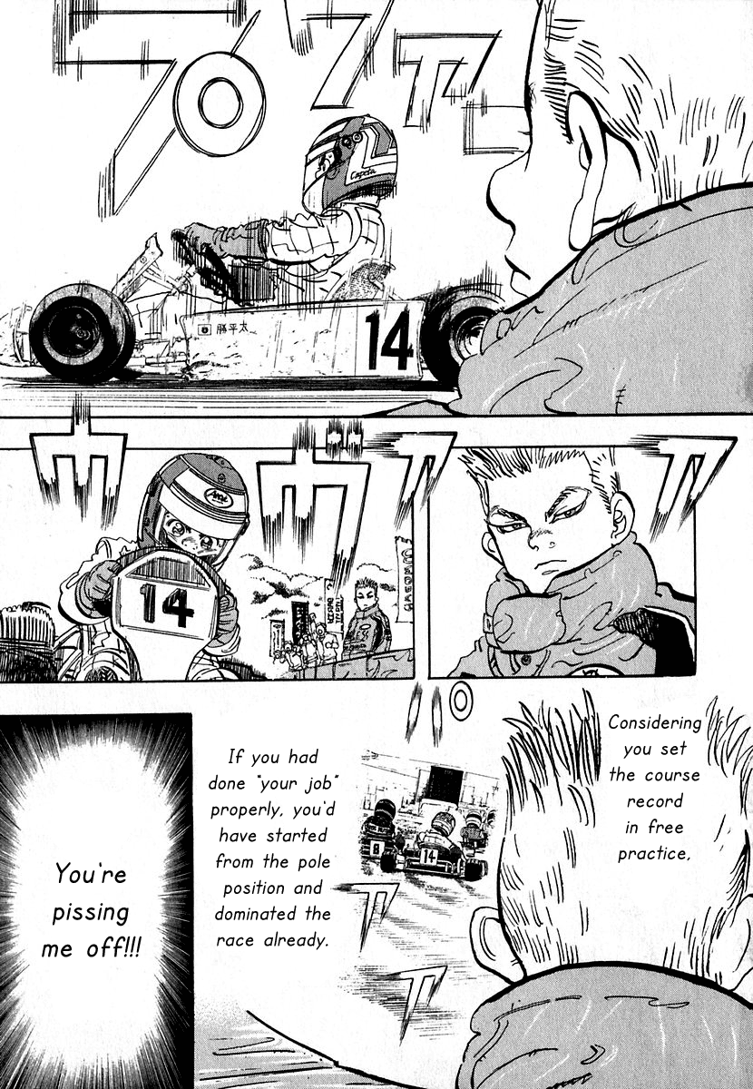 Halaman dari Capeta Chapter 12