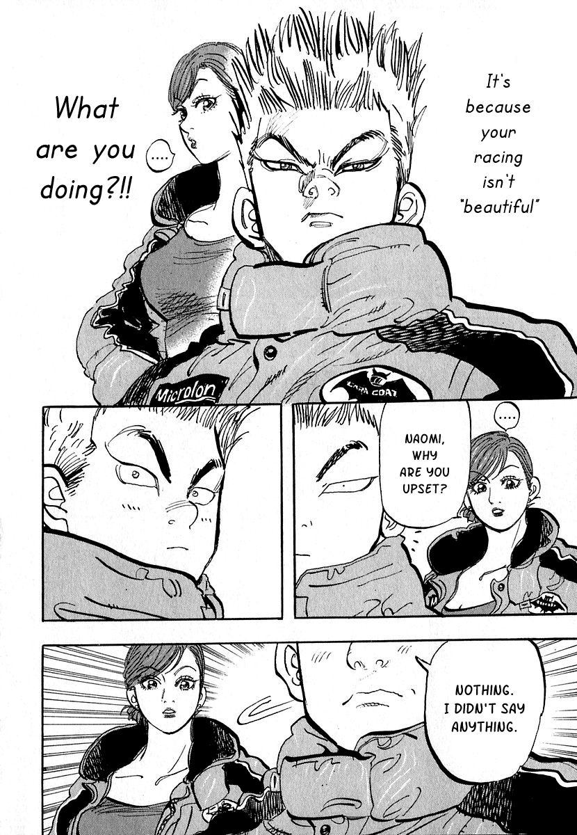 Halaman dari Capeta Chapter 12
