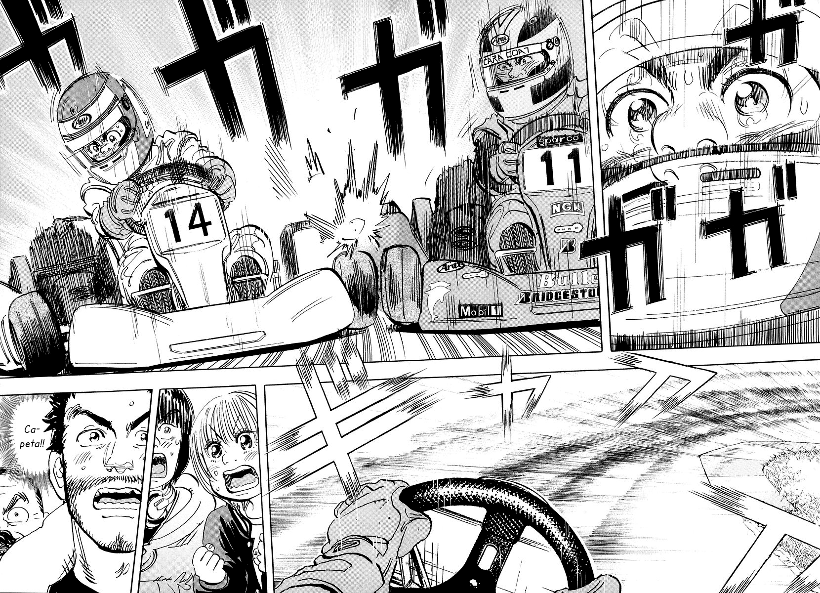 Halaman dari Capeta Chapter 12
