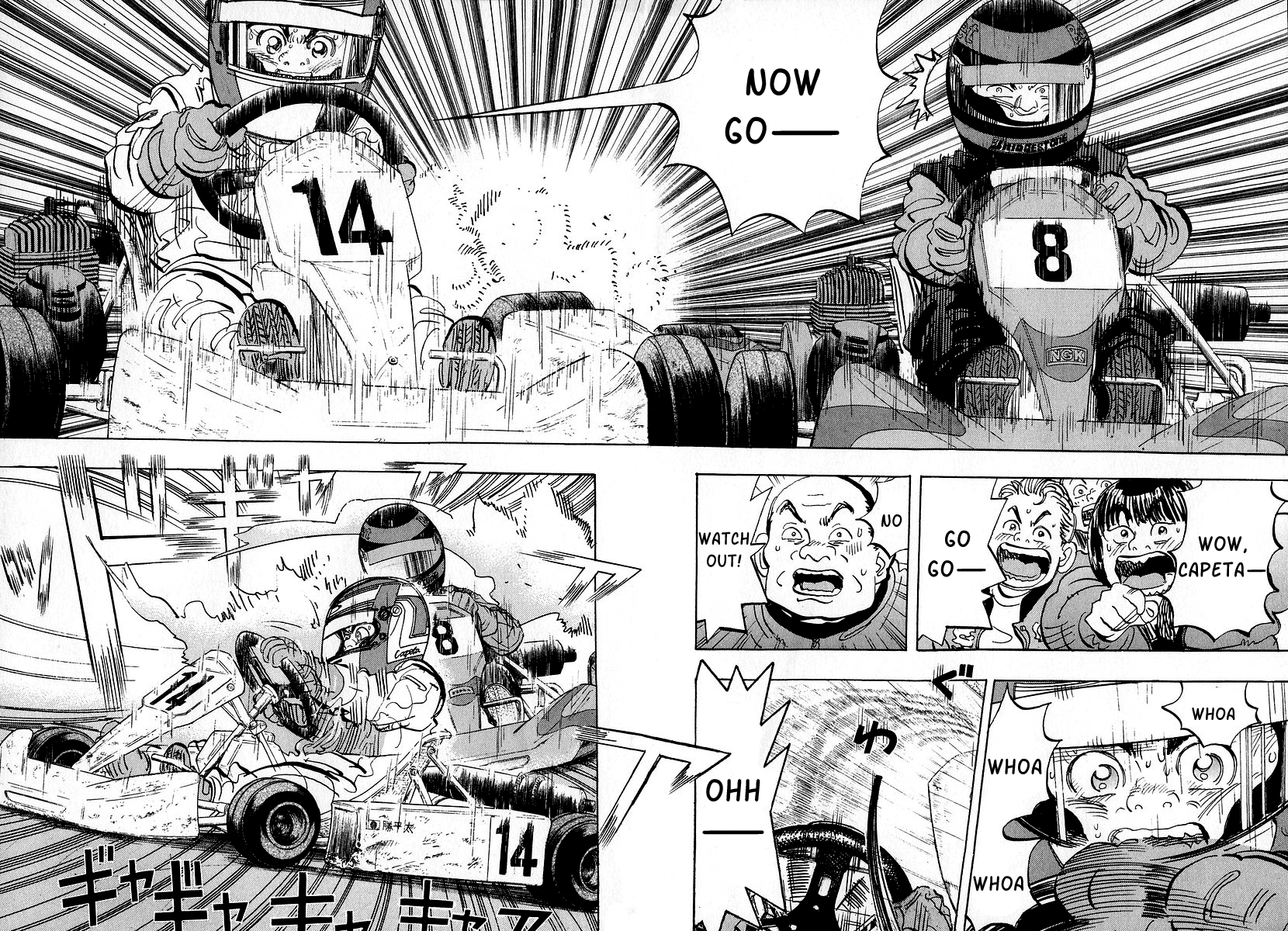 Halaman dari Capeta Chapter 12