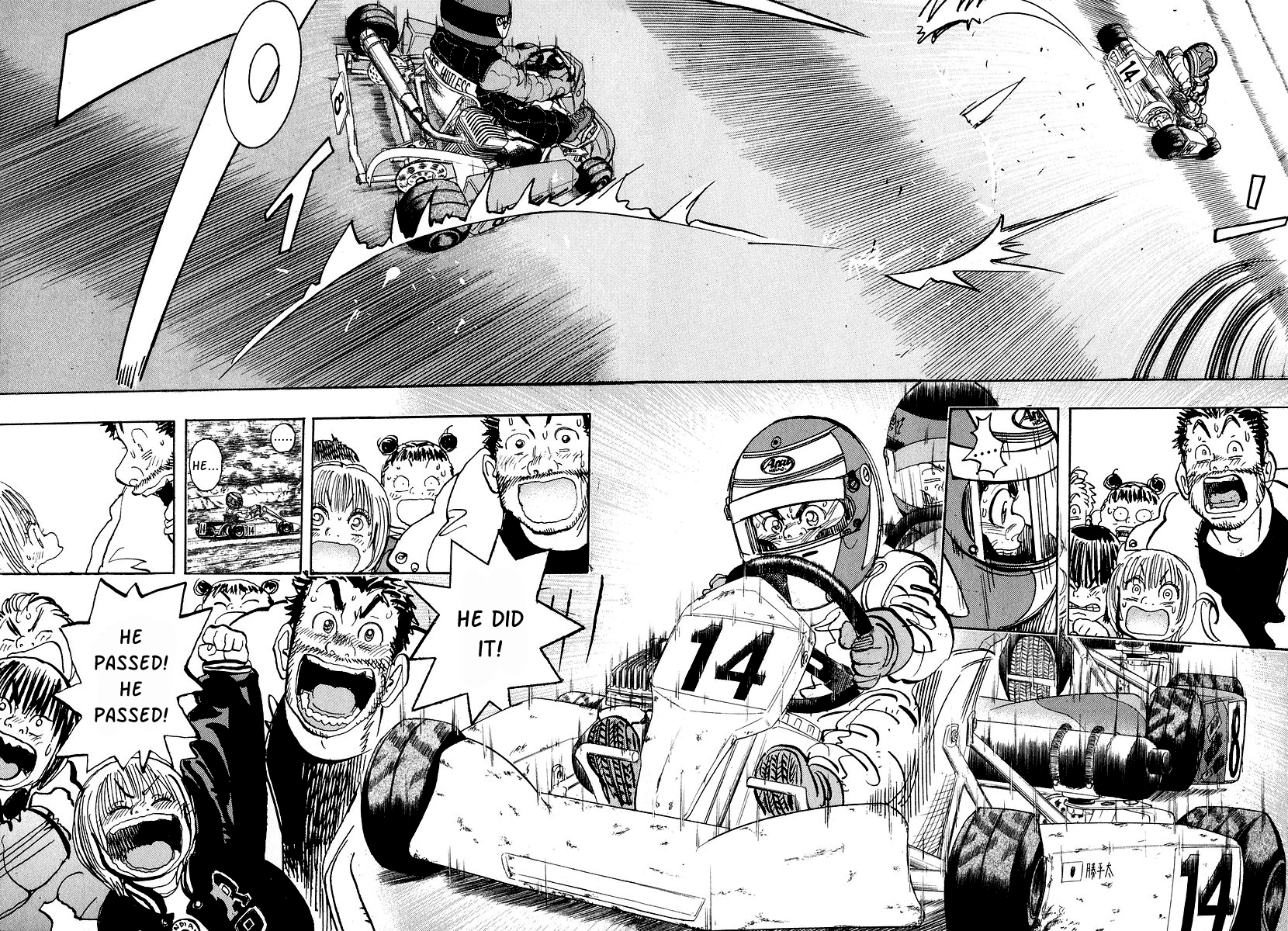 Halaman dari Capeta Chapter 12