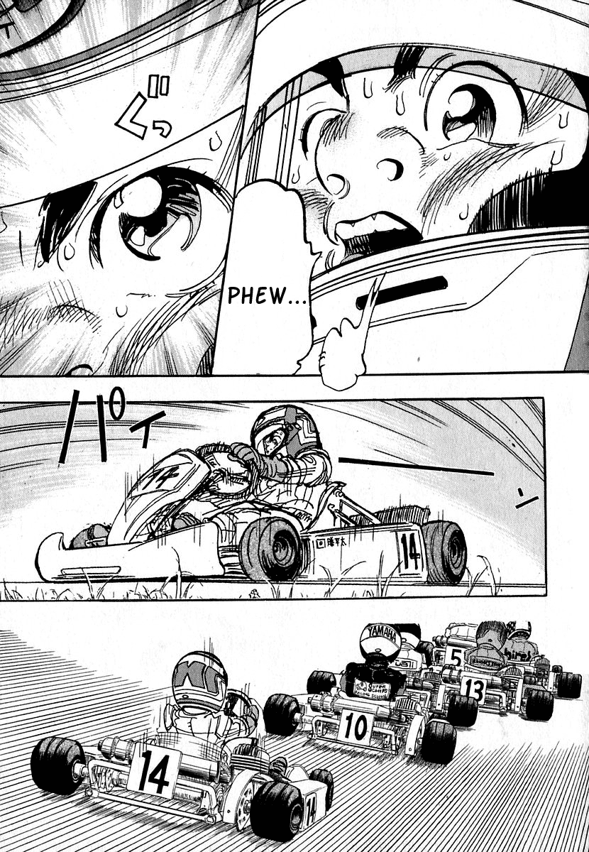 Halaman dari Capeta Chapter 12