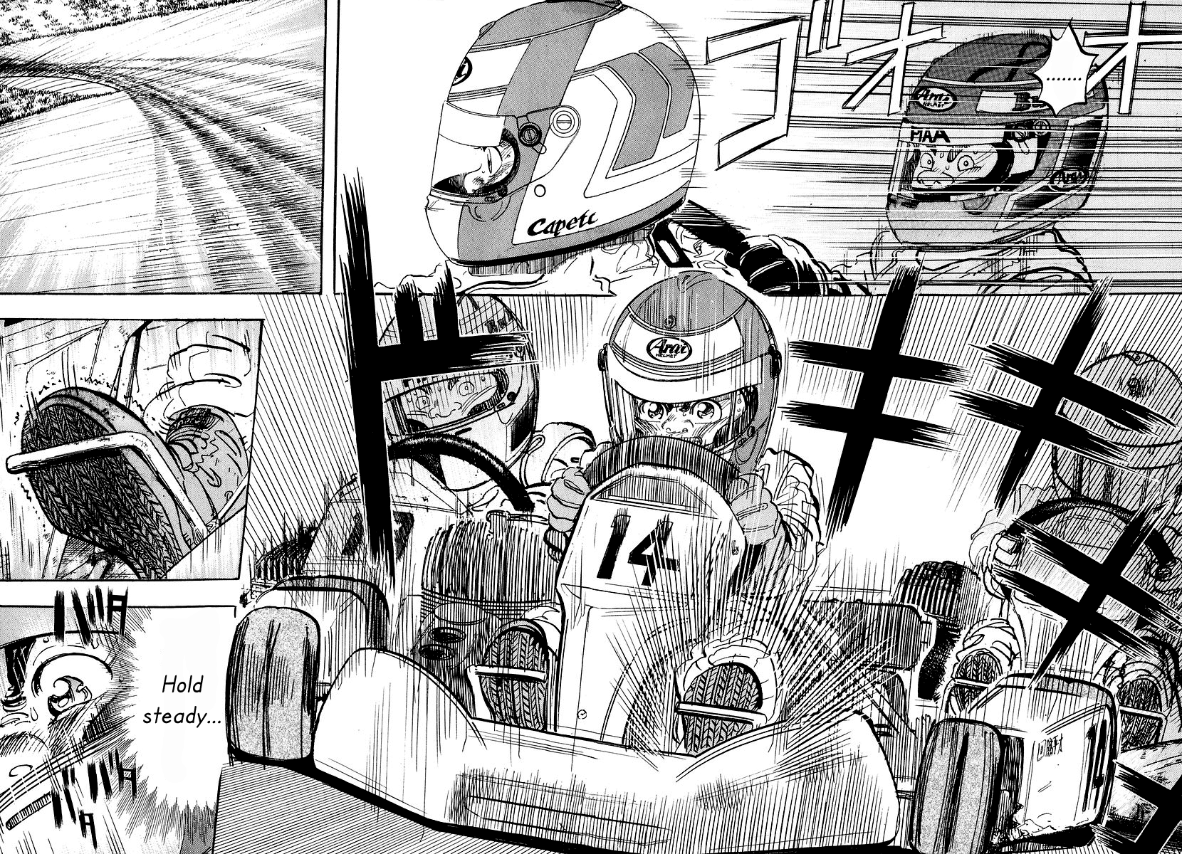 Halaman dari Capeta Chapter 12