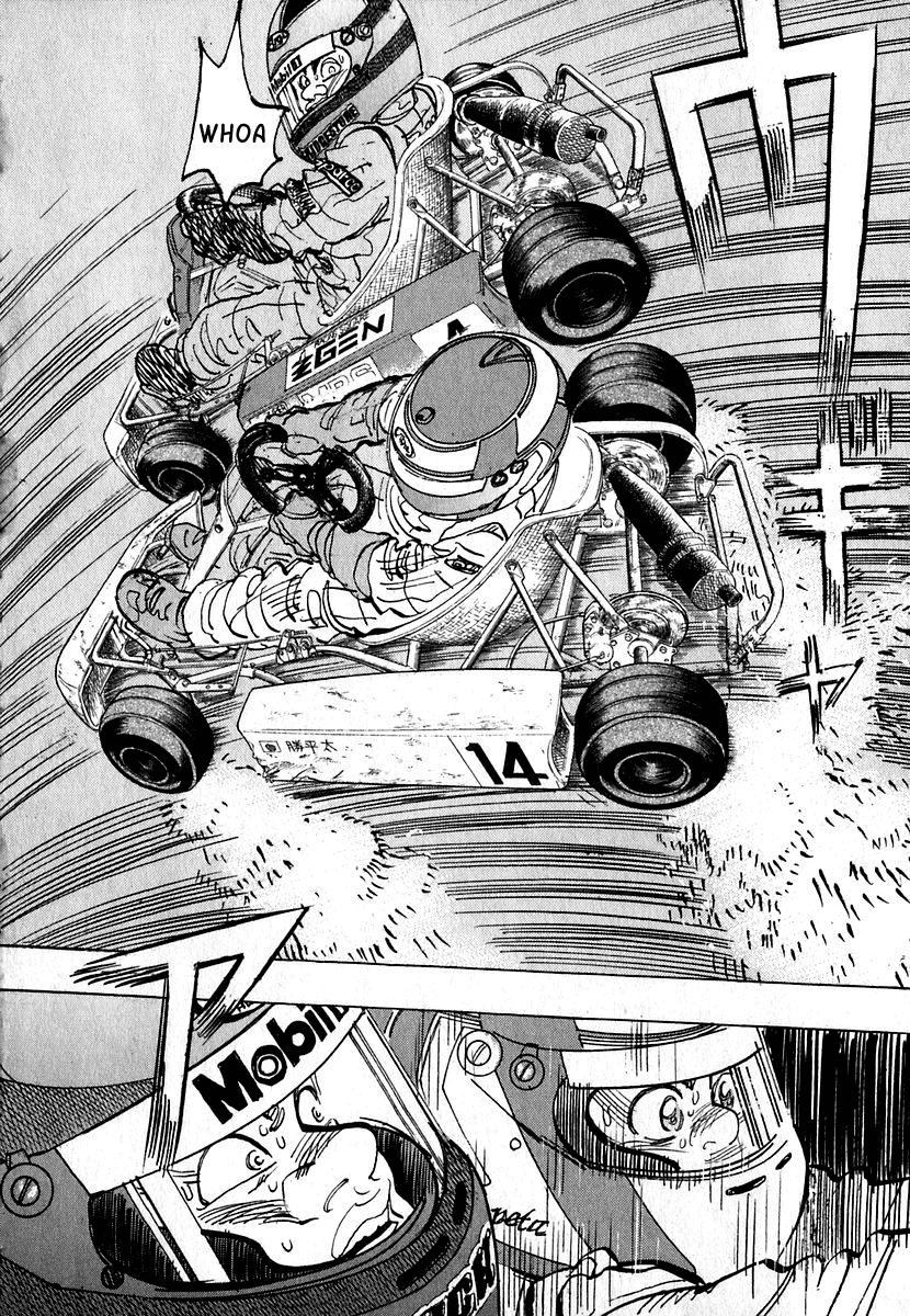 Halaman dari Capeta Chapter 12