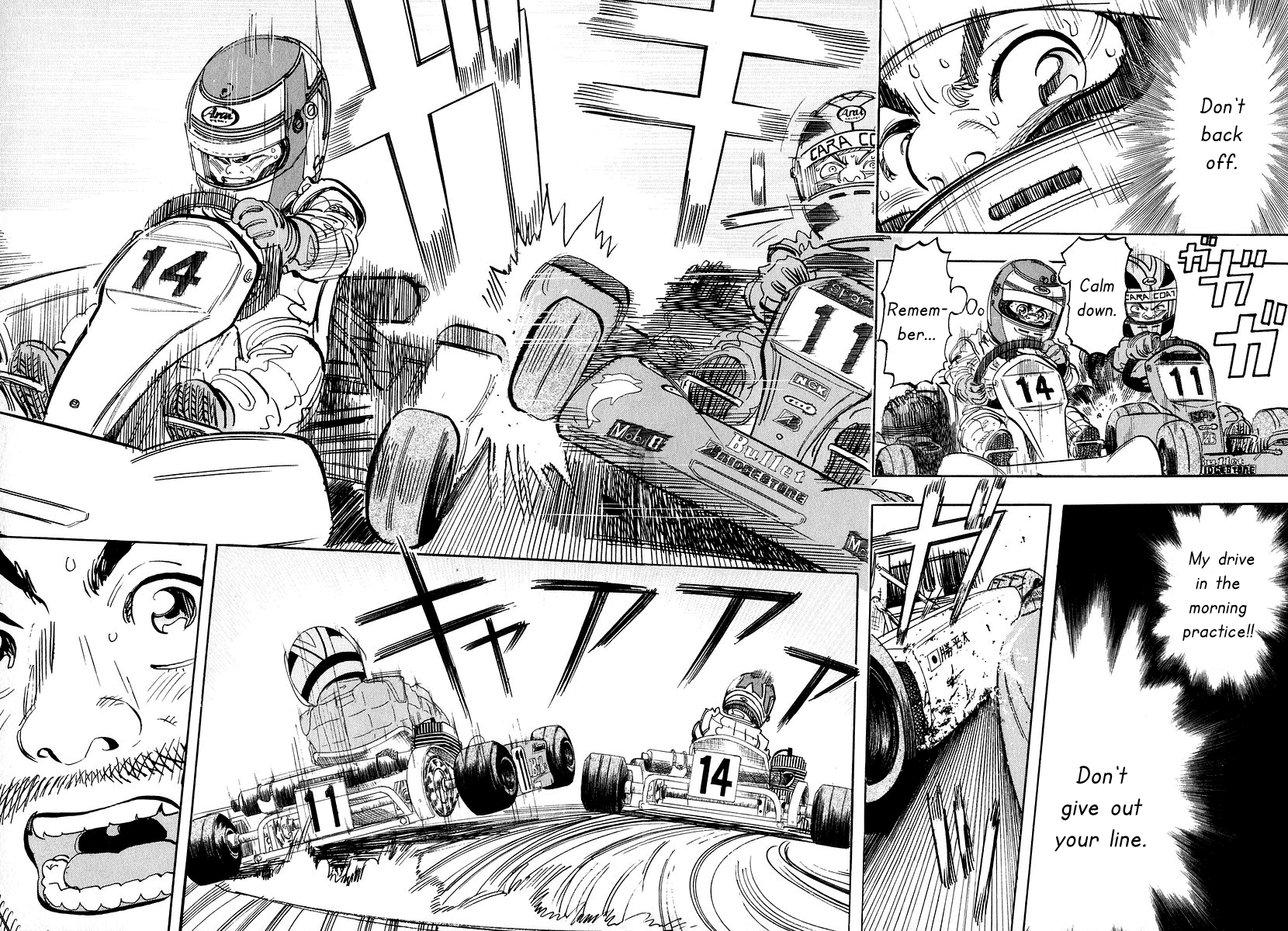 Halaman dari Capeta Chapter 12