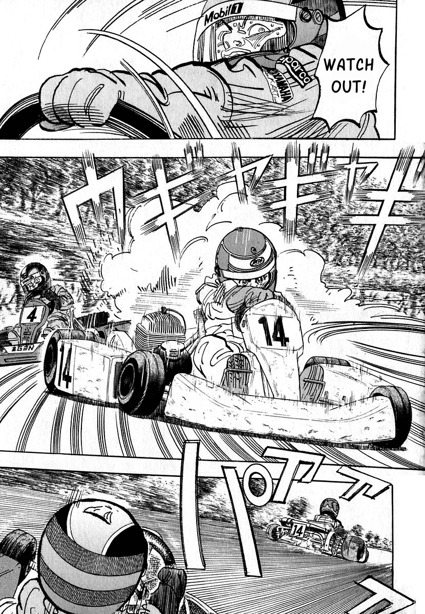 Halaman dari Capeta Chapter 12