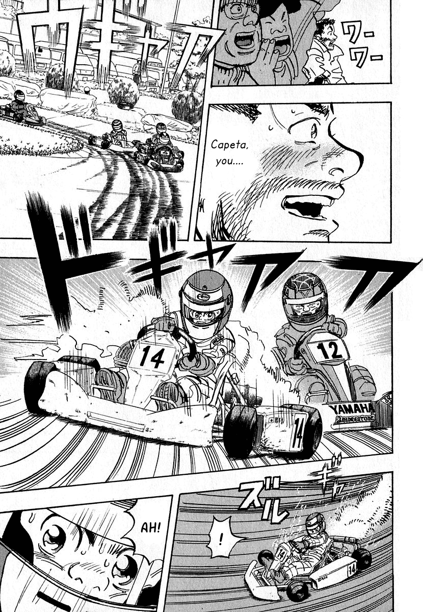 Halaman dari Capeta Chapter 12