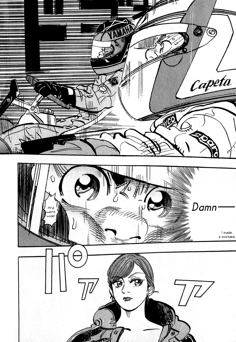 Halaman dari Capeta Chapter 12