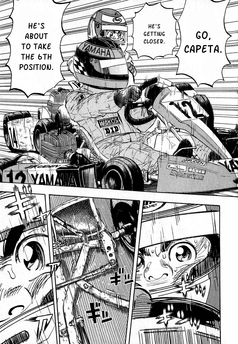 Halaman dari Capeta Chapter 12